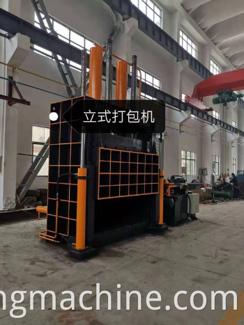 Y82-250 Vertical Aluminum Profile Cardboard Paper Baler